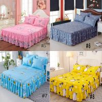 ☬ Cadar Queen 3 IN 1 Ropol Set Bed Sheet 2 Pillowcase Skirt Bedspread 150x200cm/180x200cm/200x200 Bedsheet Sets