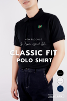 เสื้อโปโล Classic Fit Polo Shirt