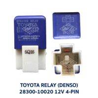 รีเลย์ สตาร์ท โตโยต้า TOYOTA STARTER RELAY 4-PIN (DENSO) สีม่วง , สีเขียว อะไหล่แท้ มือสองญี่ปุ่น มีรับประกัน