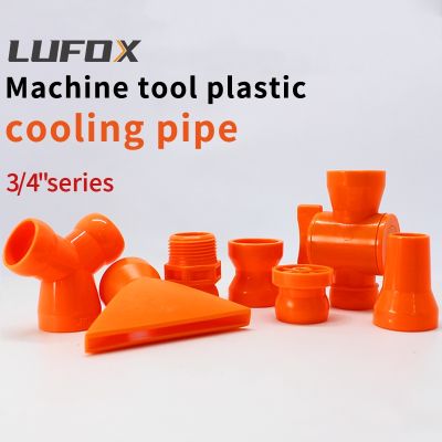 【CC】 LUFOX - G3/4  adjustable cooling pipe engineering fitting porous flat round plastic coolant hose with NPT switch