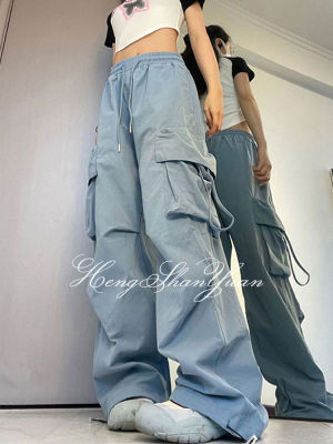 HengShanYuan กางเกงขากว้างขายาวตรงขากว้างสำหรับผู้หญิง2023กางเกงผู้หญิงกางเกงลำลองอเมริกันเอวสูงลดไขมันฤดูร้อน