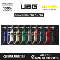 เคส UAG รุ่น Monarch Carbon Fibre Series - Samsung Galaxy S22 Ultra / S22 Plus / S22 / S21 Ultra / S21 Plus / S21 / S20 Ultra / S20 Plus / S20 / S10 Plus / S10e / S10 5G / Note 20 Ultra / Note 10 Plus