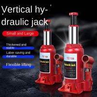 Automotive Jack 2t 3t 5t 10t Household Portable Hand-cranked Hydraulic Jack Vertical Hydraulic Car Small Jack Accessories Tool