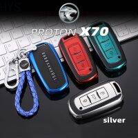 HYS Proton X70 Chrome Reflection TPU ฝาครอบกุญแจรถ Key Fob Case Remote Case ปลอก X70 Key Cover