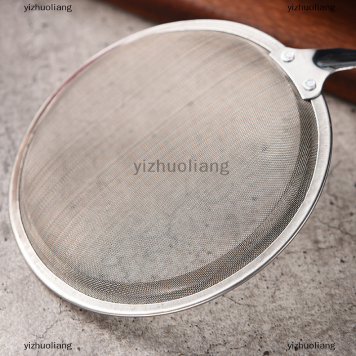 yizhuoliang-ด้ามจับยาวสแตนเลสน้ำมันตะแกรงช้อนตาข่าย-fine-colander-kitchen-tool