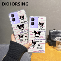 DKHORSING 2023เคสใหม่สำหรับ VIVO Y17S ลายแมวการ์ตูนน่ารักซิลิโคนนิ่มลาย Vivo เคสโทรศัพท์ VIVOY17S ครอบ Y17s