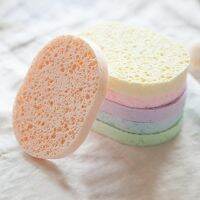 【CW】▧  1PC Esponja Exfoliante Facial Cleansing Sponge Face Scrubber for Baby Adults Puff Cleaner Dead Remover