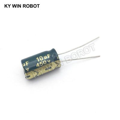【cw】 10 pcs Aluminum electrolytic capacitor uF 450 V x 17 mm frekuensi tinggi Radial Electrolytic kapasitor