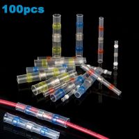 10/100PCS Heat Shrink Terminals Soldering Tube Weld Sleeve Waterproof Wire Connector Butt Crimp Cable Splice Terminal Kit Electrical Circuitry Parts E