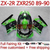 ชุดสำหรับคาวาซากิเฟรมนินจา ZXR-250 ZX2R ZXR 250 C ZX-2R ZX 2R R250 ZXR250 1989 1990 ZX-R250 89 90โรงงานแฟริ่ง Gree 22No 16