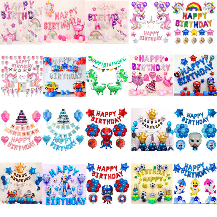 Luxury Happy Birthday Balloon Set Child Birthday party background wall  Children layout Home Decoration Letters balloons Party Decor Supplies |  Lazada