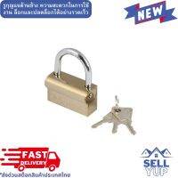 กุญแจสปริง CAMEL LOCK 55 มม. สีทองเหลือง