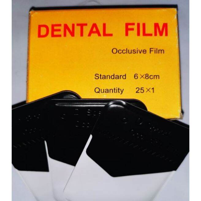 Occlusal xray film 6 x 8cm Lazada PH