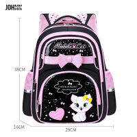 TOP☆JOHNN Student bag Korean style backpack, comfortable, breathable, female backpack Cute backgrounds for elementary school students 6, 7, 8, 9, 10 years old.