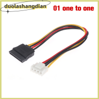 [Duola] 4Pin TO SATA Power CABLE สำหรับ Hikvision Dahua MINI VCR IP CAMERA กล้องวงจรปิดฮาร์ดดิสก์หนึ่งถึงหนึ่ง/หนึ่งถึงสอง VH3.96