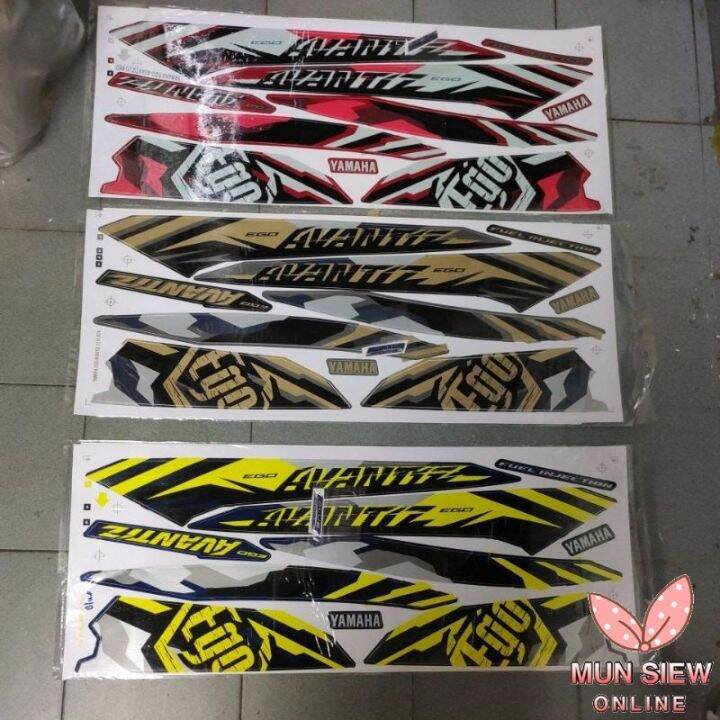 Stiker Sticker Body Stripe Cover Set (1) Yamaha Egoavantiz Ego Avantiz ...