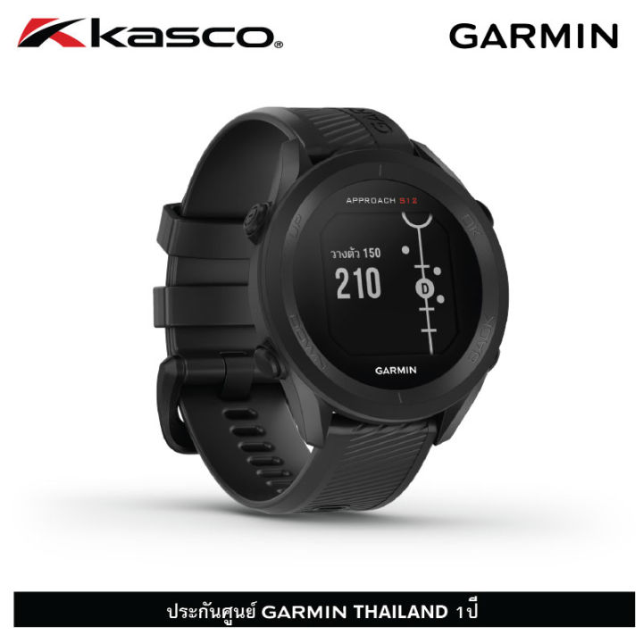 ผ่อน-0-garmin-approach-s12-นาฬิกากอล์ฟระบบ-gps-by-kasco-golf-thailand