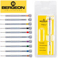 Bergeon 30080 Chrome Flat Head ไขควง Professional Watchmakers 0.5Mm To 3.0Mm