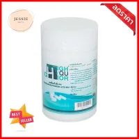 คลอรีนแท็บเล็ต 90 เปอร์เซ็นต์ HIGHQUCHLOR 1 กก.CHLORINE TABLETS 90 PERCENT HIGHQUCHLOR 1KG **ราคาดีที่สุด**