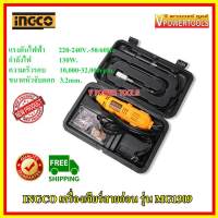 ? INGCO MG1309 เครื่องเจียร์สายอ่อน เจียร์แกนไฟฟ้า 3มม. 130วัตต์