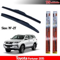 Woww สุดคุ้ม ที่ปัดน้ำฝน ใบปัดน้ำฝน ซิลิโคน ตรงรุ่น Toyota Fortuner 2015 ไซส์ 19-21 ยี่ห้อ Diamond กล่องแดง ราคาโปร ยาง ปัด น้ำ ฝน ใบ ปัด น้ำ ฝน ก้าน ปัด น้ำ ฝน ปัด น้ำ ฝน