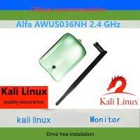 Ralink ชิปเซ็ต3070L 2000Mw การ์ดเน็ตเวิร์กไร้สายพลังสูง150Mbps อะแดปเตอร์ยูเอสบีไร้สายที่มีเสาอากาศ5Db AWUS036NH อัลฟ่า