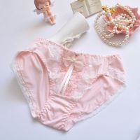 Japanese Style Fresh Flying Embroidered Milk Silk Lotus Leaf Princess Student Mid-Waist Briefs Girl Cute Womens Underwear