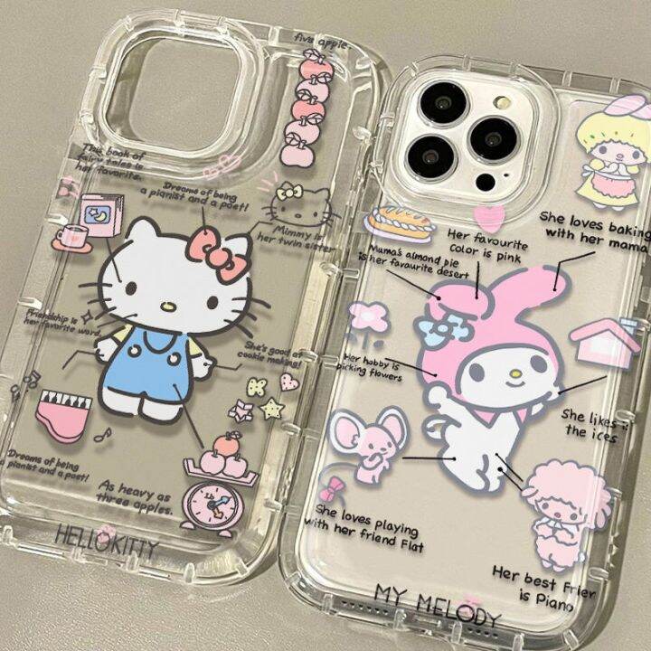 shine-electron-kuromi-hello-kitty-เคสโทรศัพท์โปร่งใส-samsung-galaxy-มา-s23-s20-s10-fe-s21-s22พิเศษบวก-a34-note-20-10-pro-a54-a53-a33