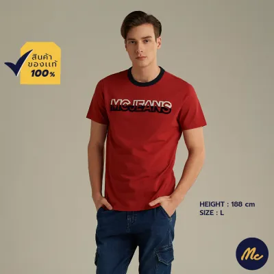 Mc Jeans เสื้อยืดแขนสั้นผู้ชาย คอกลม สีแดง MTTZ603