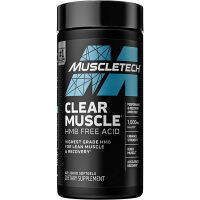 MuscleTech, Clear Muscle, HMB Free Acid