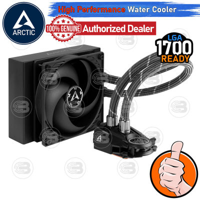 [CoolBlasterThai] ARCTIC Liquid Freezer II 120 All-In-One CPU Water Cooler (LGA1700 Ready) (Rev.2)