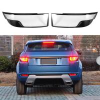 For Range Evoque 2012-2015 Car Rear Lamp Tail Lamp Cover Lamp Shell Lampshade Shell