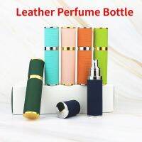 【LZ】◕  5ml portátil mini recarregável perfume garrafa de couro high-end sub-bottling viagem vazio cosméticos recipientes spray atomizador 2023