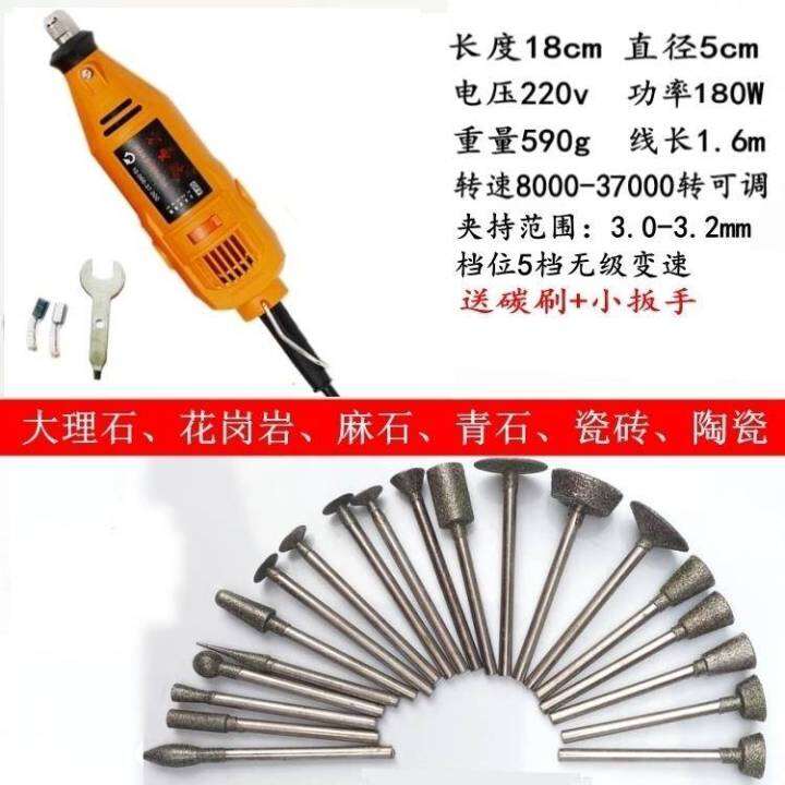 Marble granite stone tablet tombstone stone engraving machine small