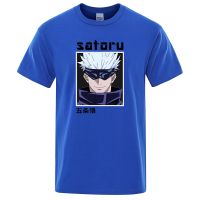 Sport Tshirt Men Jujutsu Kaisen Anime Satoru Gojou Print Clothing Cool Breathable Tshirts Sxxxl Mens Gildan