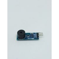 Active Buzzer Module 5V  (บัซเซอร์ รวมวงจรกำเนิดความถี่ เข้าไว้ในชิ้นเดียวกัน)