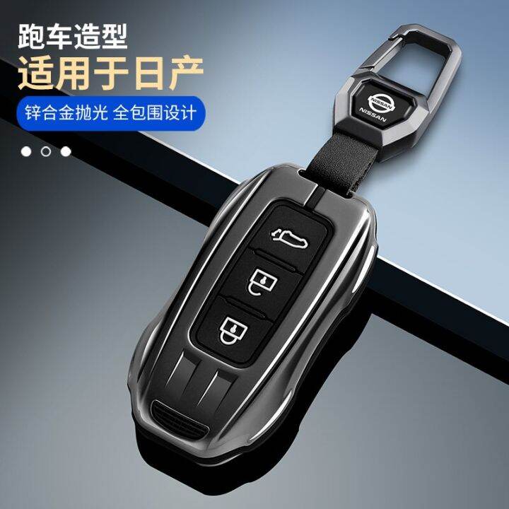 car-remote-key-case-cover-for-nissan-rogue-xtrail-t32-t31-qashqai-j11-j10-kicks-tiida-pathfinder-murano-juke-versa-note-infiniti