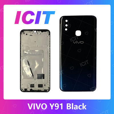 VIVO Y91 อะไหล่บอดี้ เคสกลางพร้อมฝาหลัง Body For vivo y91 อะไหล่มือถือ คุณภาพดี สินค้ามีของพร้อมส่ง (ส่งจากไทย) ICIT 2020