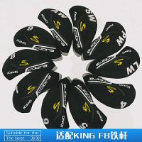 Cobra King Forged Golf Head Cover Club Head Cover Wood Rod Cover Iron Cover Putter Cover Full Set F8