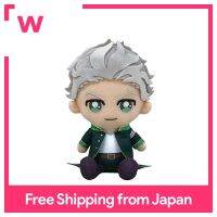 เสื้อกันลม Hajime Umemiya Chibi Plush