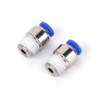 The Push to Connect Joint 3/8 OD Tube x 1/8 Male NPT Pneumatic Straight Round Fitting