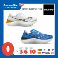 Saucony Women’s Endorphin Pro 3 รองเท้าวิ่งผู้หญิง