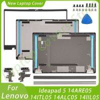 สติ๊กเกอร์ไวนิลแปะแล็ปท็อปใหม่สำหรับ Lenovo Ideapad 5 14ARE05 14ITL05 14ALC05 14IIL0ฝา5ปกหลัง LCD ที่ครอบบานพับอะไหล่แล็ปท็อป