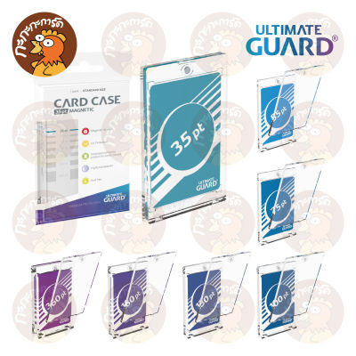 Ultimate Guard - Magnetic Card Case กรอบแม่เหล็กใส่การ์ด, กรอบใส, กรอบใส่การ์ดสะสม, การ์ดกีฬา, การ์ดไอดอล, Pokemon, Digimon, MTG, FaB