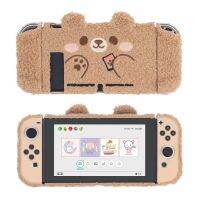 GeekShare น่ารักตุ๊กตาสวิทช์เคสหมีปกแข็งเชลล์สำหรับสวิทช์ V1 V2เกมคอนโซลกรณีป้องกันการวางเชลล์