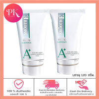 SMOOTH E ANTI-MELASMA &amp; WHITE BABYFACE FOAM 4oz.(120กรัม) (2หลอด) สมูทอี แอนตี้ เมลาสมาแอนด์ ไวท์ เบบี้เฟส โฟม รักษาฝ้ า ก ร ะ จุดด่างดำ 4 ออนซ์ 2หลอด