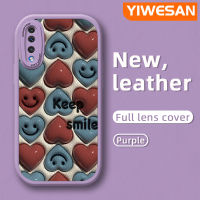 YIWESAN เคสปลอกสำหรับ Samsung A51 A50s A30s A50 4G A53 5G,เคสการ์ตูนน่ารัก3D Love Candy ดีไซน์ใหม่กันกระแทกเคสแฟชั่นฝาหลังเคสใส่โทรศัพท์หนังนิ่มซิลิโคนฝาครอบเลนส์แบบเต็มเคสป้องกันกล้อง