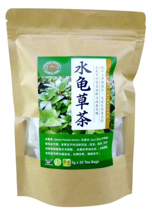 Wandering Jew Tea Kidney Health 水龟草茶 肾脏健康 Lazada