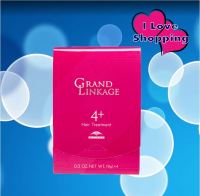 Milbon Grand Linkage 4+ Hair Treatment 4x9 g ทรีทเม้นท์สูตรเข้มข้น สำหรับผมทำสี สำหรับผมเส้นธรรมดา