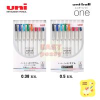 ( Pro+++ ) สุดคุ้ม ปากกาเจล Uni ball One ยูนิบอล วัน ขนาด 0.38 / 0.5 mm. แบบเซ็ต 8 ด้าม ราคาคุ้มค่า ปากกา เมจิก ปากกา ไฮ ไล ท์ ปากกาหมึกซึม ปากกา ไวท์ บอร์ด